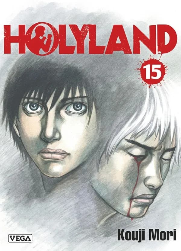 Holyland. 15