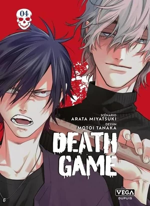 Death game. 04