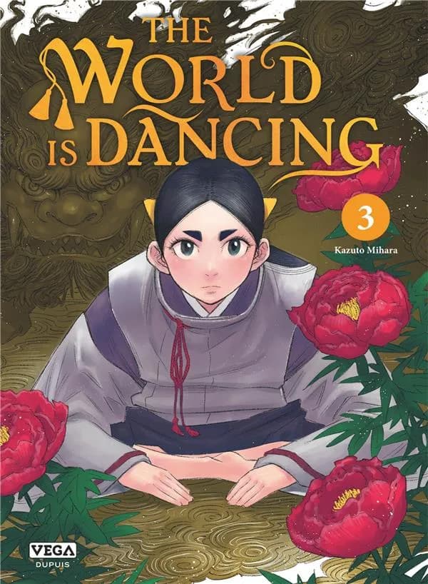 The world is dancing. 3