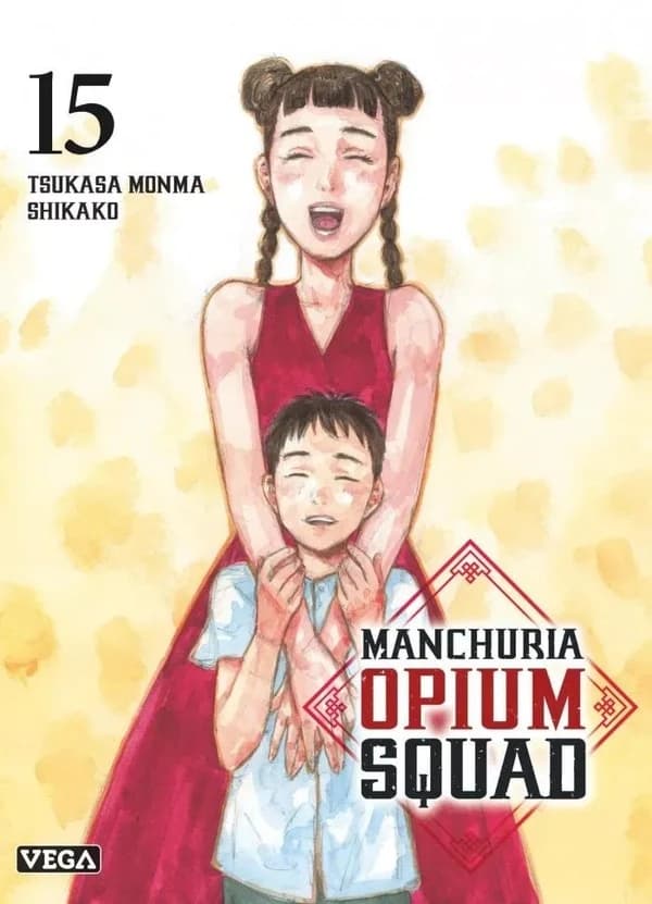 Manchuria Opium squad. 15