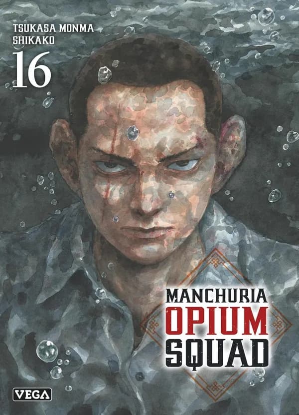 Manchuria opium squad. 16