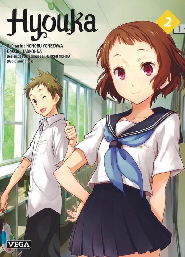 Hyouka. 2