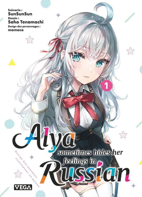 Alya sometimes hides her feelings in Russian. 1
