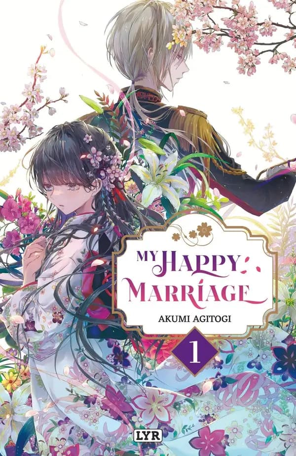 My happy marriage. 1
