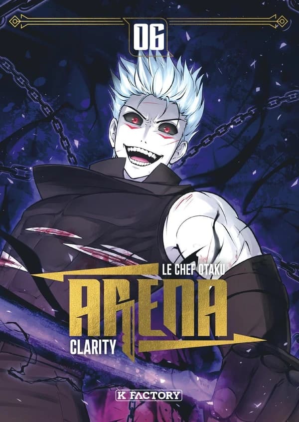 Arena. 06