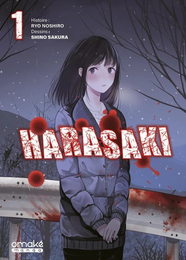 Harasaki. 1