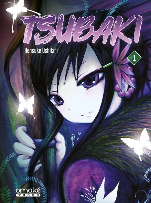 Tsubaki. 1