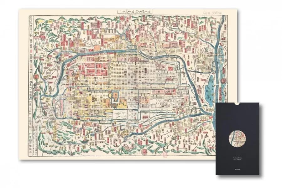 [Nouveau plan révisé de Miyako (Kyōto)] ([Reproduction en fac-similé]) Reliefs Éditions