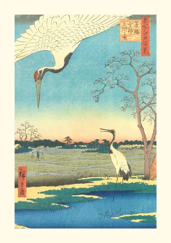 Carnet : cent vues d'Edo