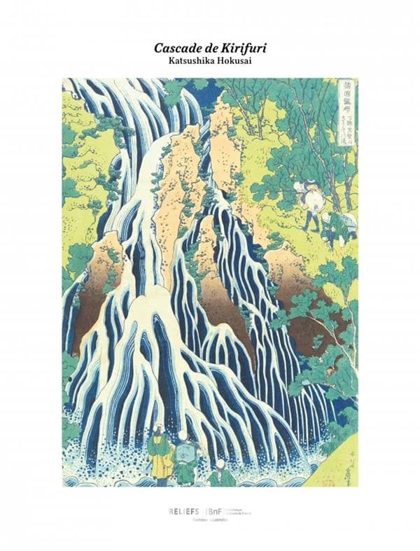 Cascade de Kirifuri : édition illustrée : [Portfolio de reproductions]
