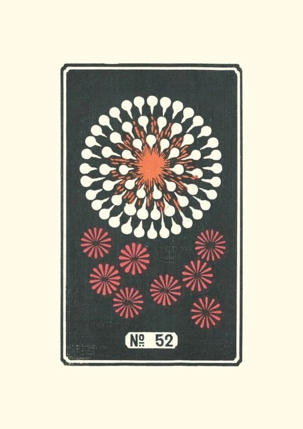 Carnet