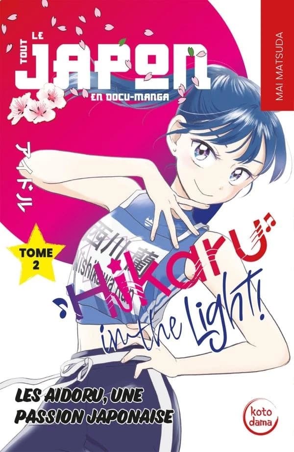 Hikaru in the light !. 2