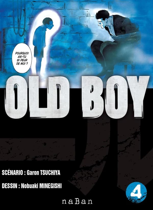 Old Boy T04