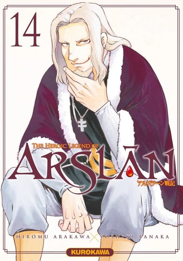 The heroic legend of Arslân - 14