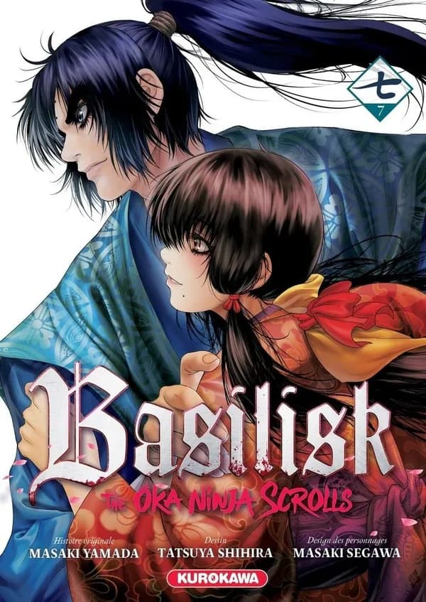 Basilisk : the ôka ninja scrolls. 7