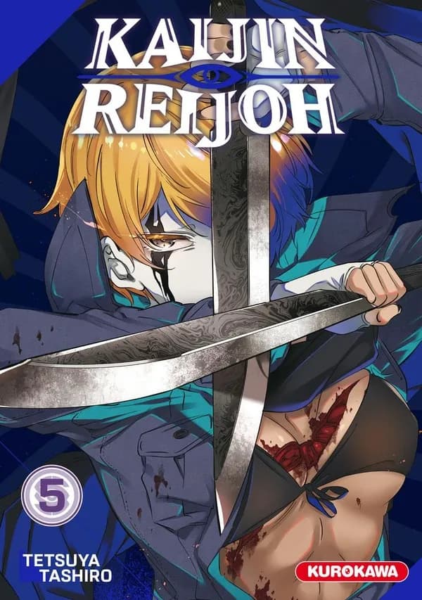 Kaijin reijoh. 5