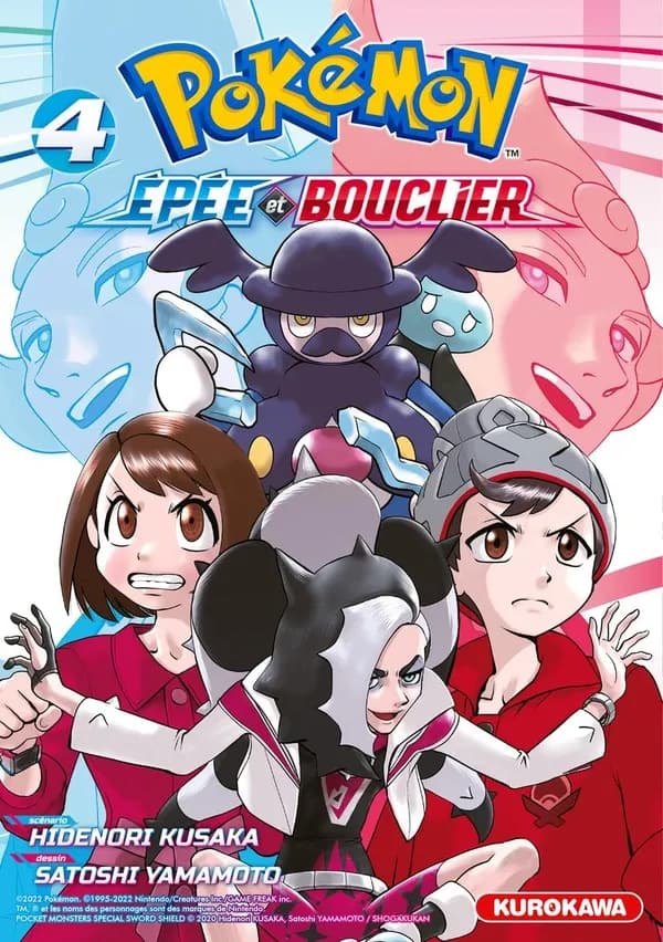 Pokémon épée et bouclier. Vol. 4