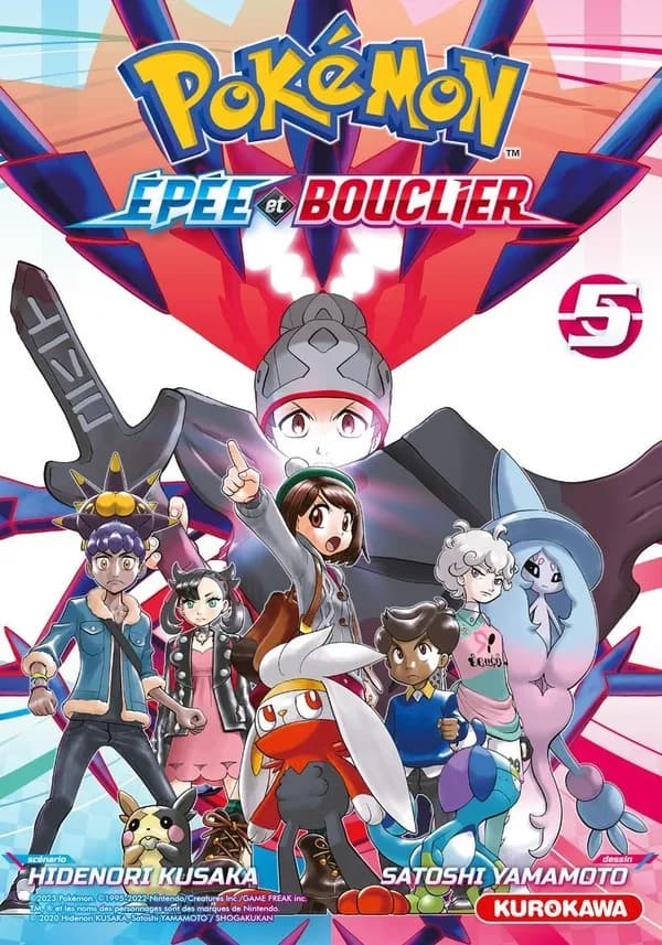 Pokémon Épée et Bouclier. tome 5