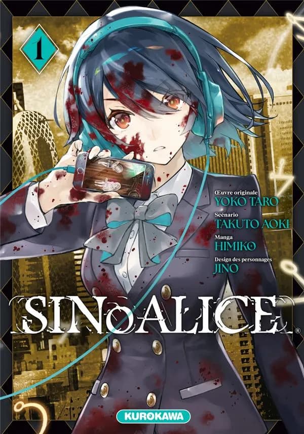 SinoAlice 1