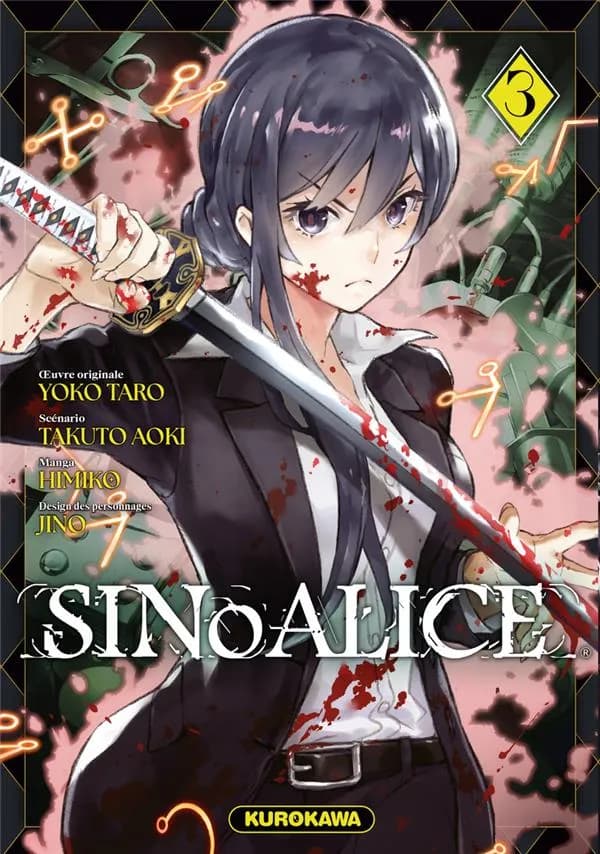 SinoAlice. 3