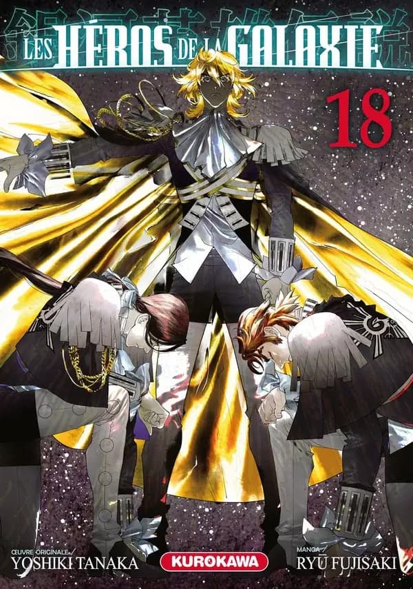 Les héros de la galaxie. 18