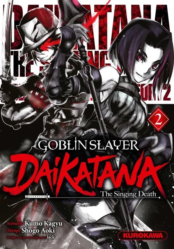 Goblin slayer : daikatana, the singing death. 2