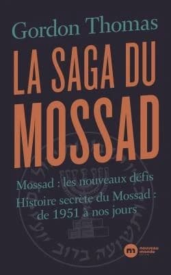 La saga du Mossad