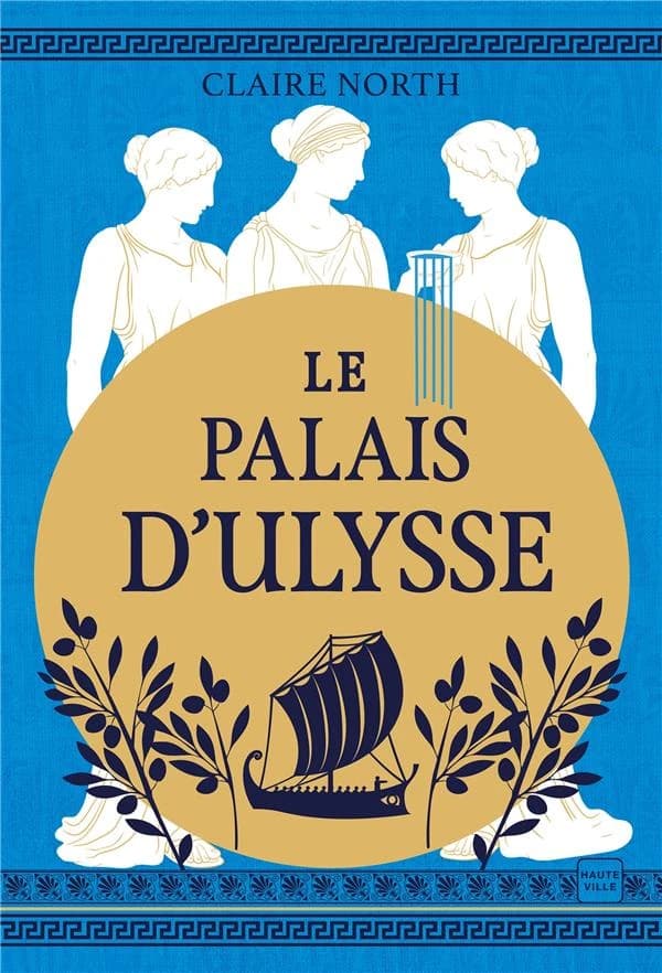 Le palais d'Ulysse