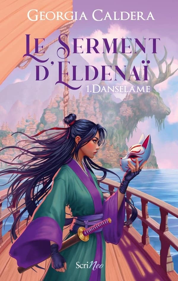 Danselame