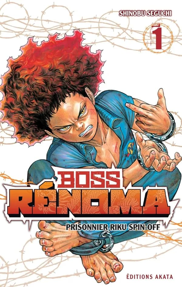 Boss Renoma : prisonnier Riku spin-off. 1