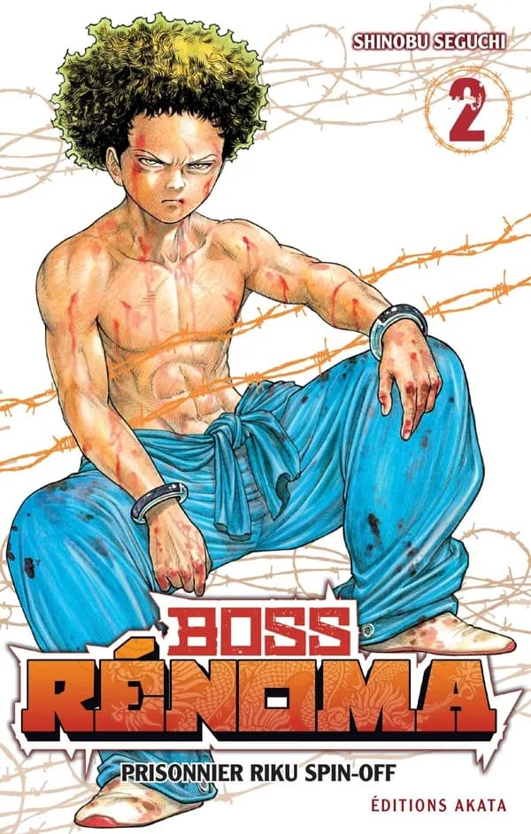 Boss Renoma : prisonnier Riku spin-off. 2