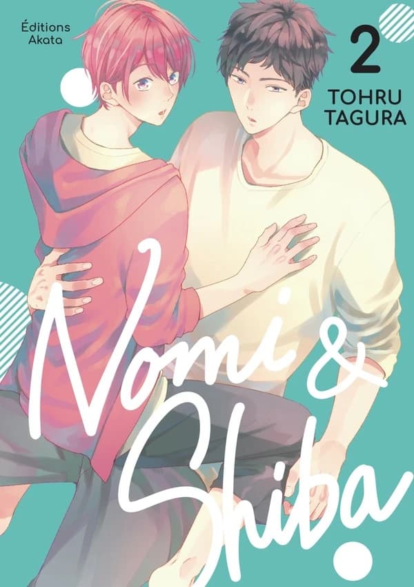 Nomi & Shiba. 2