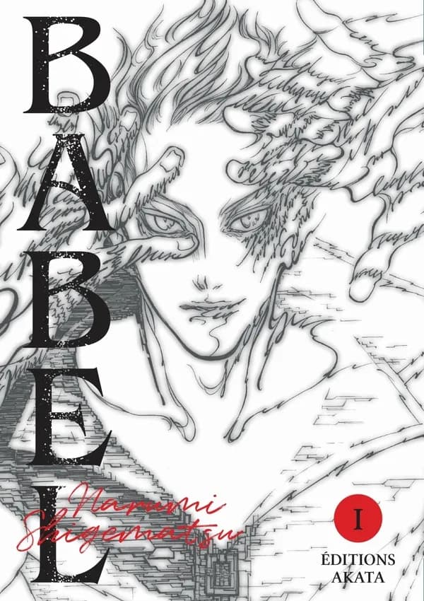 Babel. I