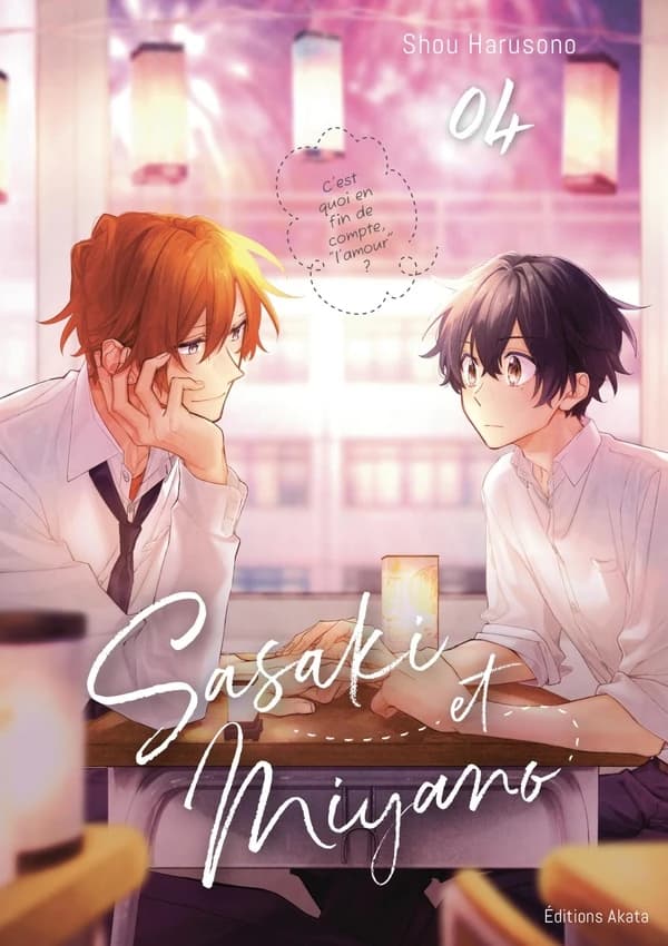 Sasaki et Miyano. 04