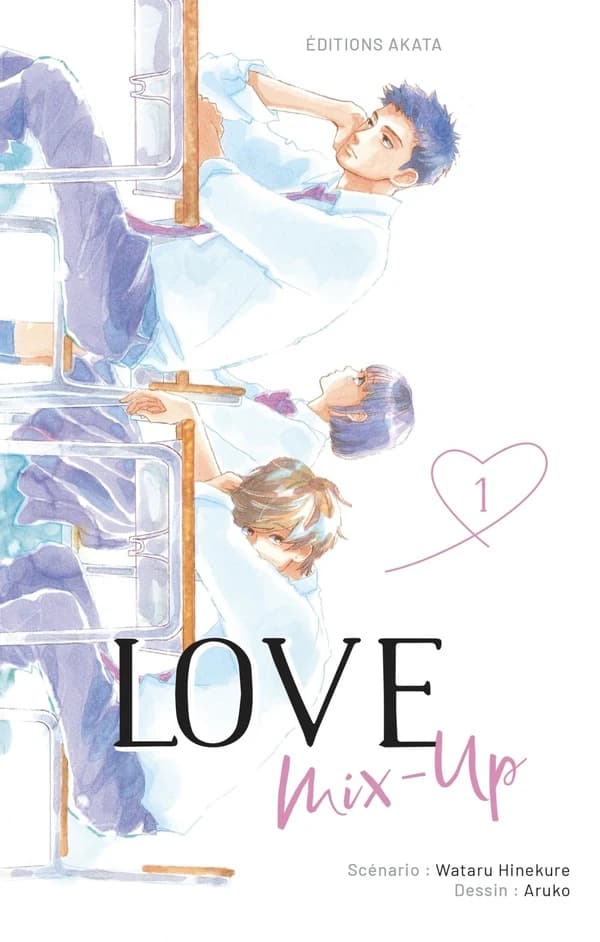 Love mix-up 1
