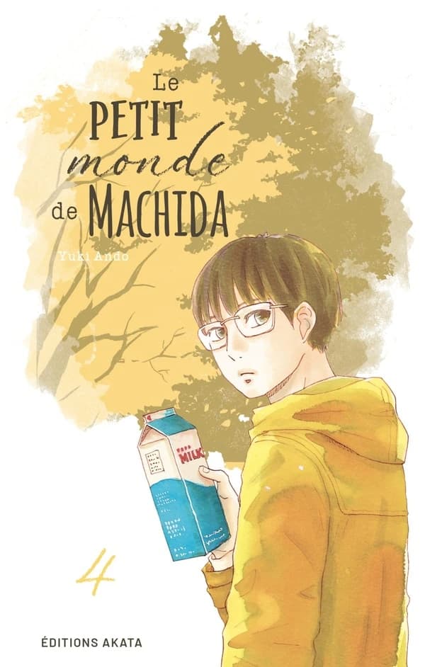 Le petit monde de Machida. 4