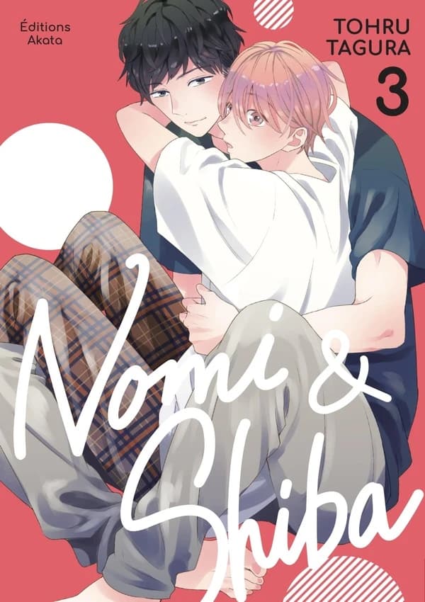 Nomi & Shiba. 3