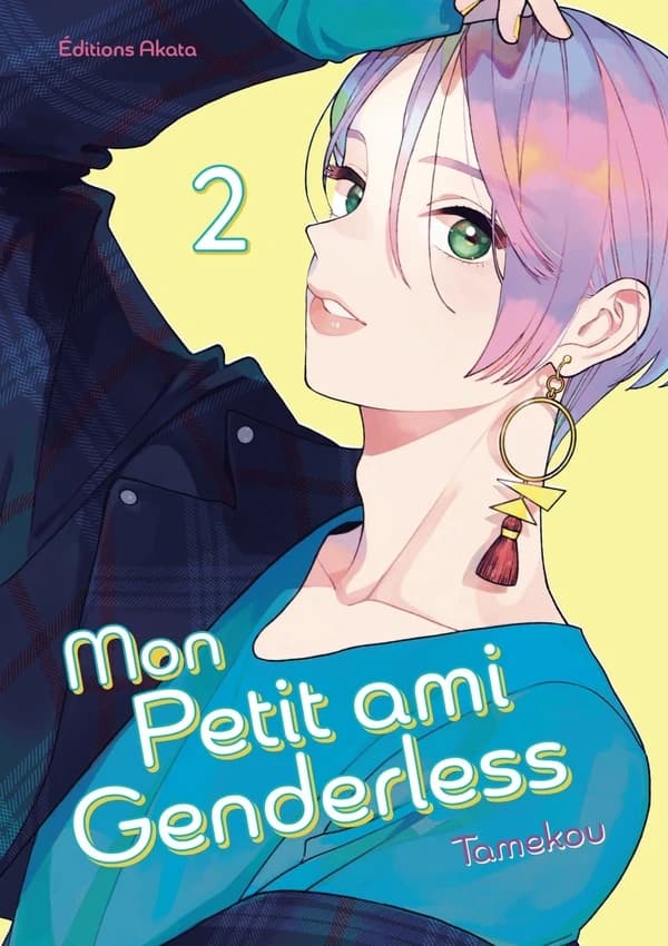 Mon petit ami genderless. 2
