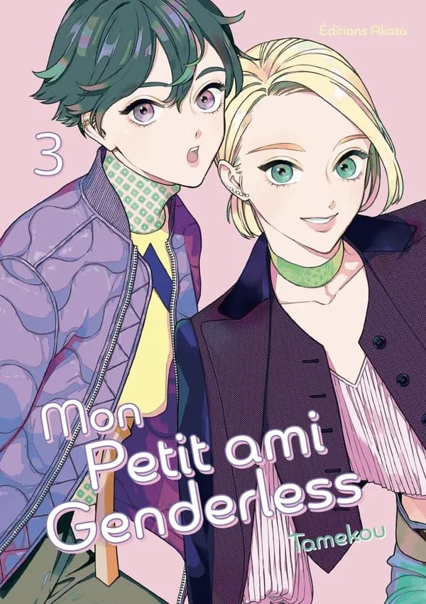 Mon petit ami genderless. 3