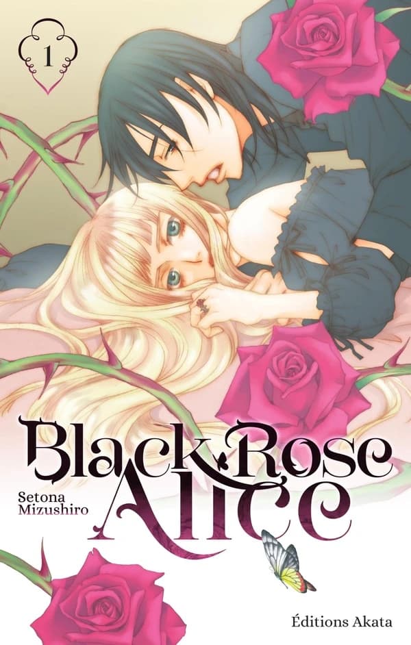 Black rose Alice. 1