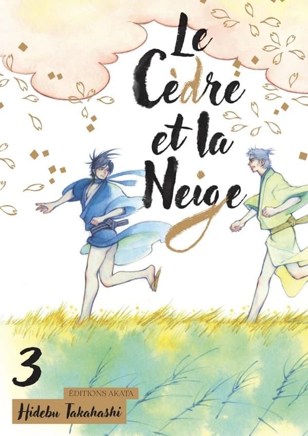 Le cèdre et la neige. 3