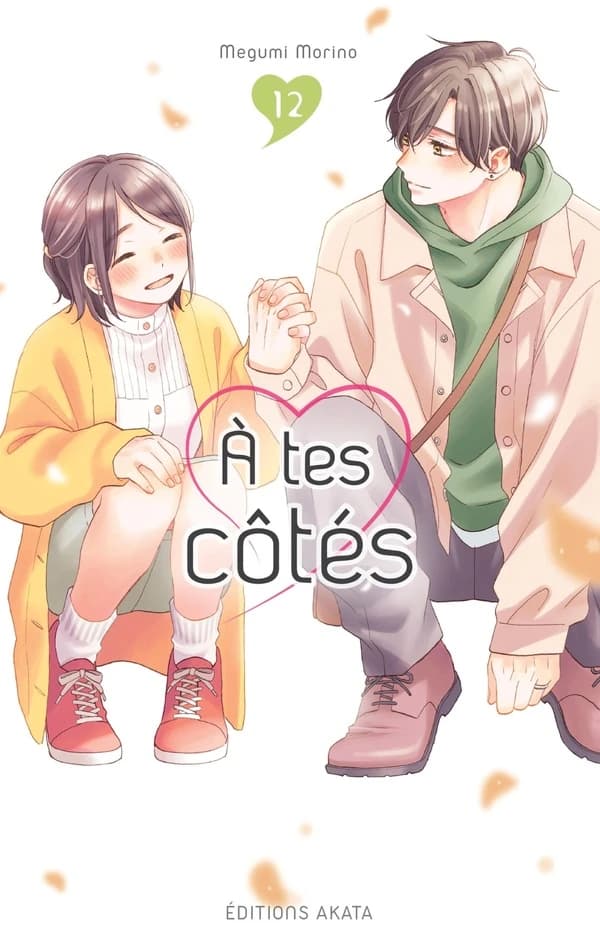 À tes côtés. 12