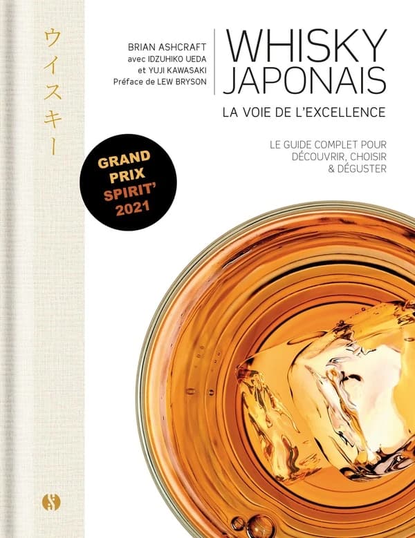 Whisky japonais : la voie de l'excellence