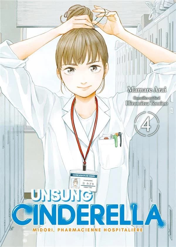 Unsung Cinderella : Midori, pharmacienne hospitalière. 4