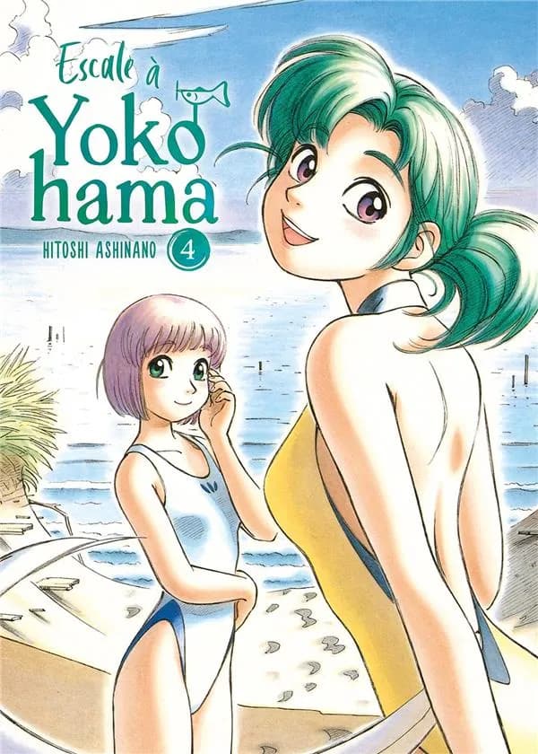 Escale à Yokohama. 4