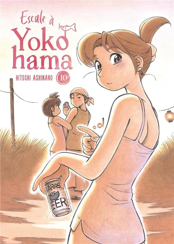 Escale à Yokohama 10