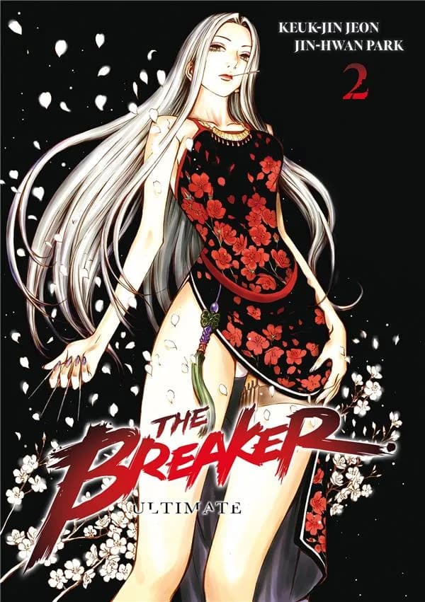 The breaker : ultimate. 2