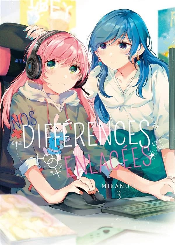 Nos différences enlacées. 3