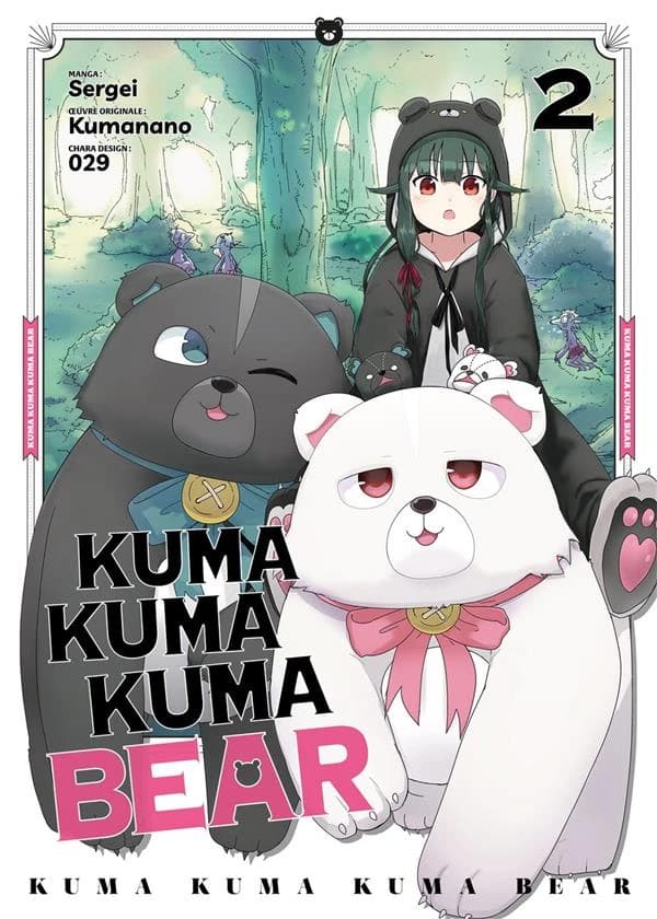 Kuma Kuma Kuma Bear 2