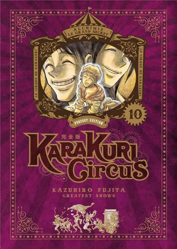 Karakuri circus